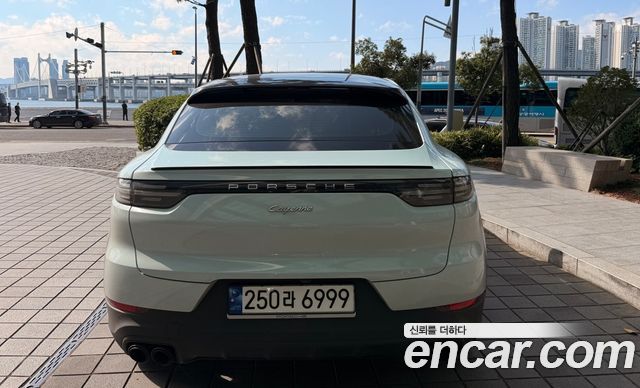 Porsche Cayenne (PO536) 2023