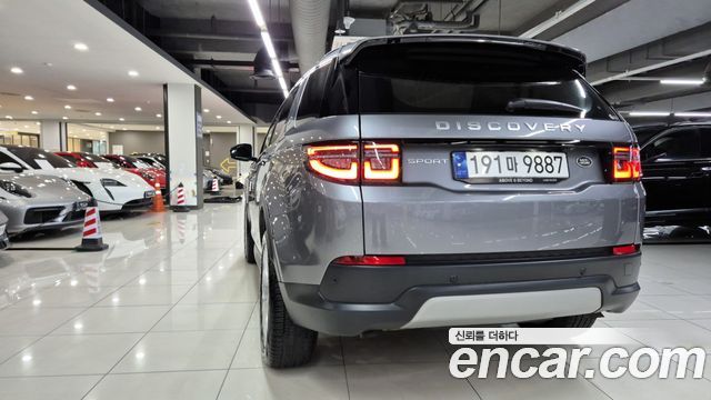 Land Rover Дискавери Спорт 2-го поколения 2023