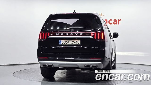 Kia Мохаве Мастер 2021