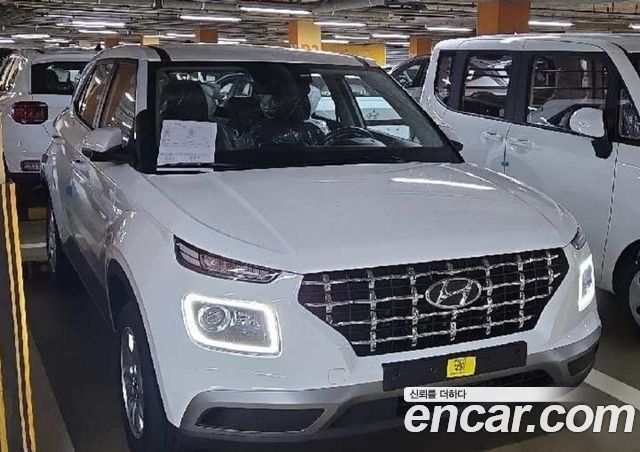 Hyundai Место проведения 2026