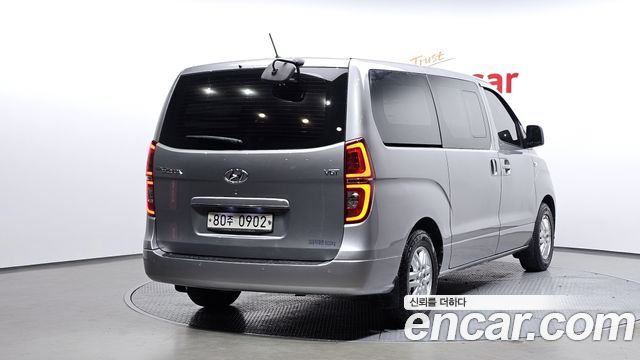 Hyundai Новый Гранд Старекс 2020