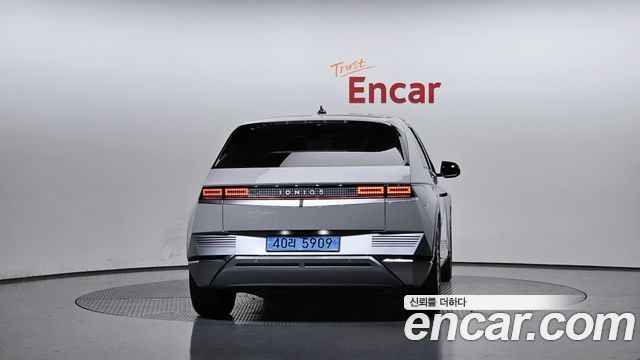 Hyundai Ioniq 5 2022