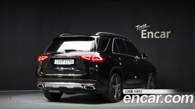 Mercedes-Benz EQS 2020