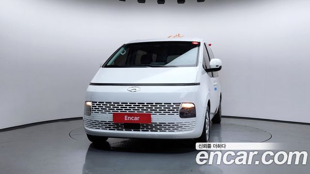 Hyundai Стария 2023