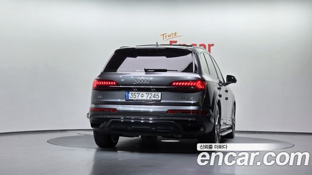 Hyundai 7 квартал (4 мес.) 2022