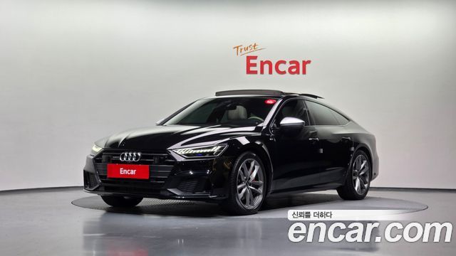 Hyundai А7 (4К) 2022