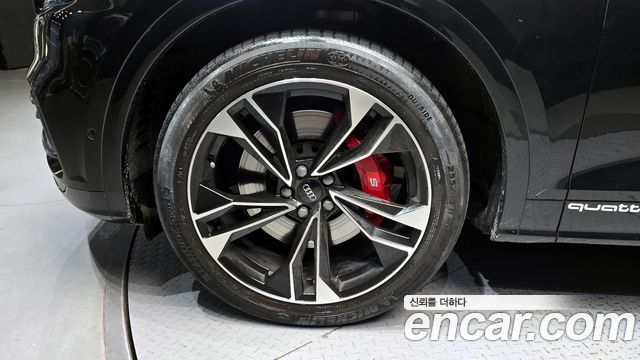 Hyundai SQ5 (ФГ) 2020