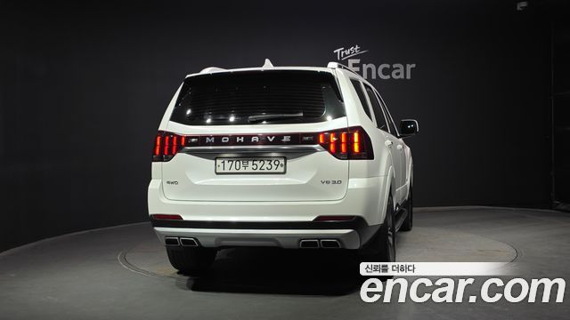 Kia Мохаве Мастер 2020