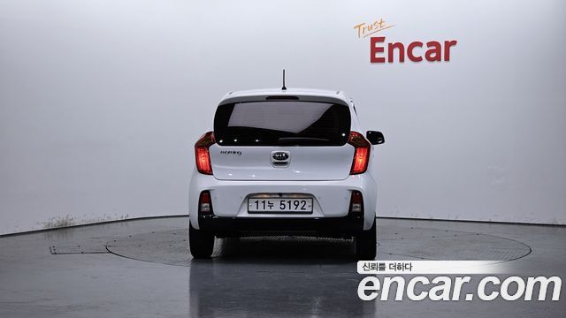 Kia Новое утро 2016