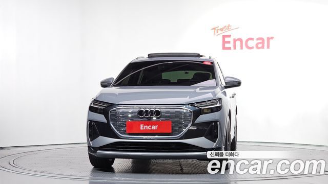 Hyundai Q4 e-трон (F4) 2023