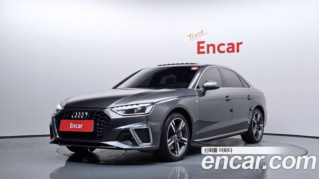 Hyundai А4 (В9) 2021