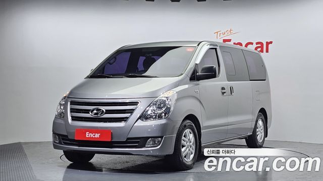 Hyundai Гранд Старекс 2017