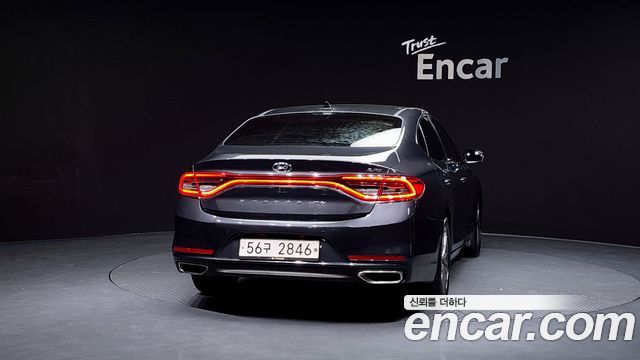 Hyundai Величие ИГ 2017