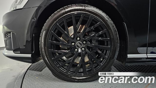 Hyundai А8 (Д5) 2021