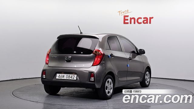 Kia Новое утро 2016