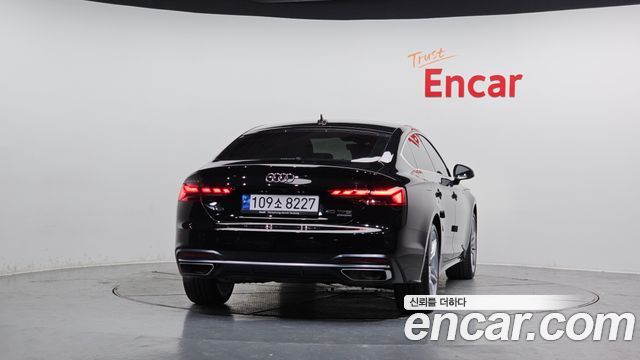 Hyundai А5 (Ф5) 2023