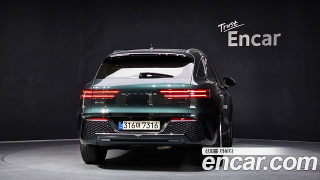 Genesis Утренний городской (JA) 2021