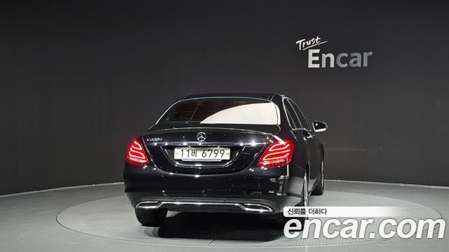 Mercedes-Benz C-Класс W205 2017