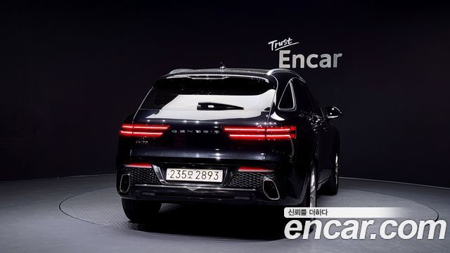 Genesis Утренний городской (JA) 2021