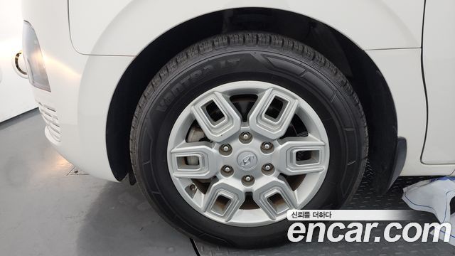 Hyundai Стария 2022