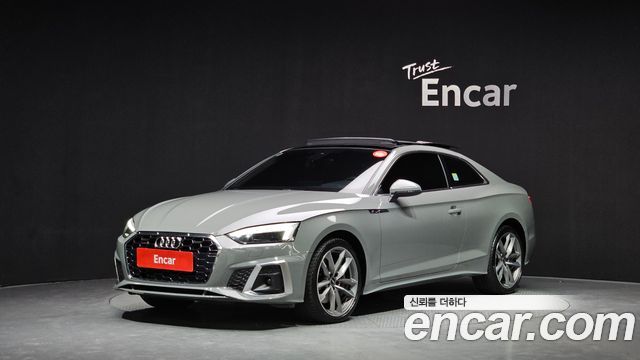 Hyundai А5 (Ф5) 2021