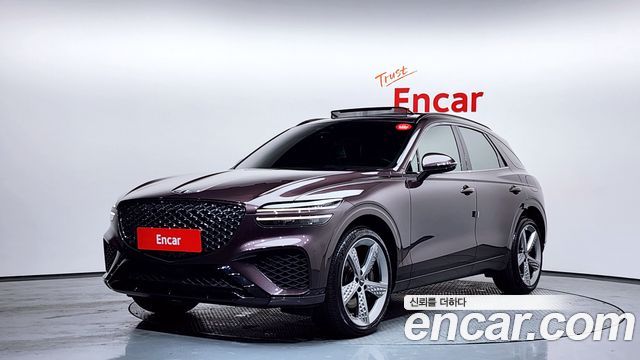 Genesis Утренний городской (JA) 2021