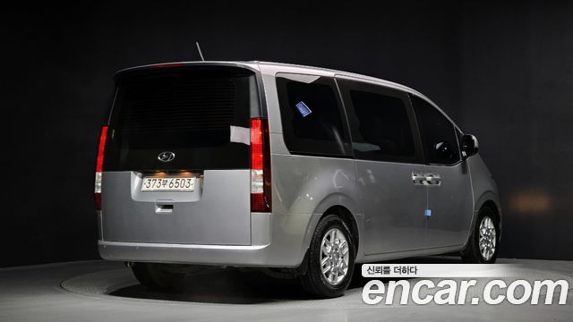 Hyundai Стария 2022