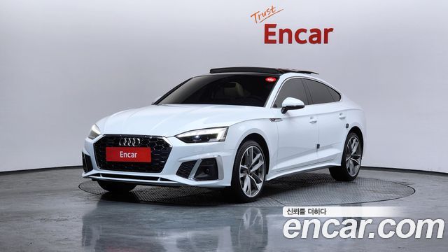 Hyundai А5 (Ф5) 2020