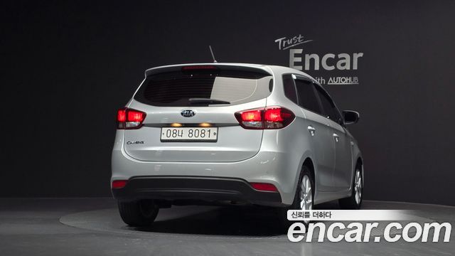 Kia Новая Карен 2018