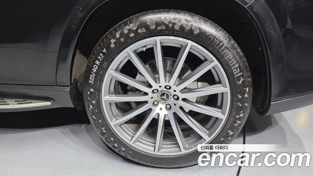 Mercedes-Benz GLS-класс X167 2023