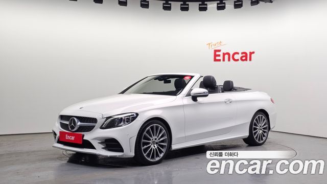 Mercedes-Benz C-Класс W205 2023