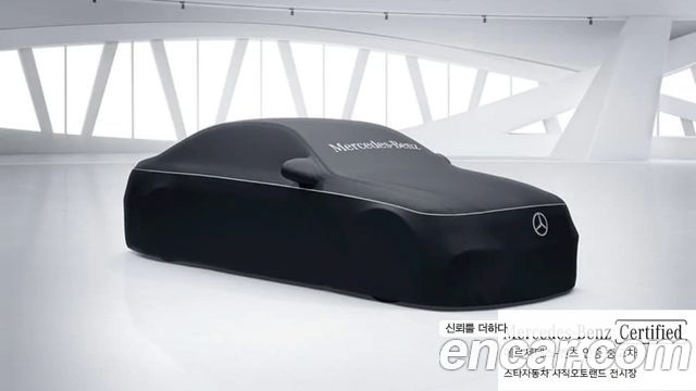 Mercedes-Benz CLE-Класс C236 2024