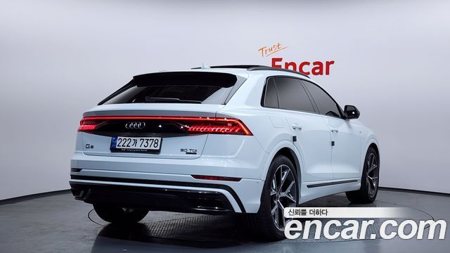 Hyundai 8 квартал (4 мес.) 2023