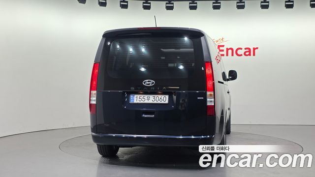 Hyundai Стария 2024