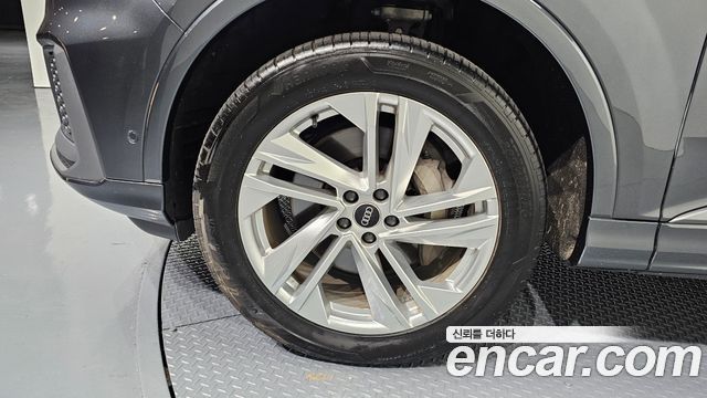 Hyundai 7 квартал (4 мес.) 2021