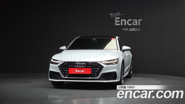 Hyundai А7 (4К) 2022