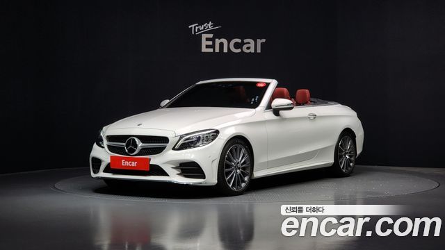 Mercedes-Benz C-Класс W205 2023