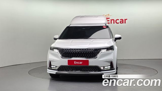 Kia Equinox 2023