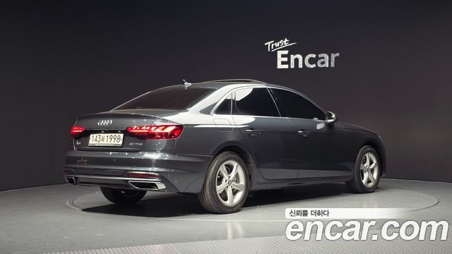 Hyundai А4 (В9) 2020