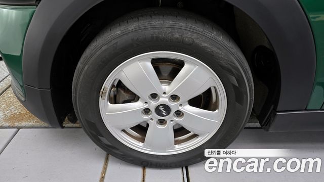 MINI бондарь 2020