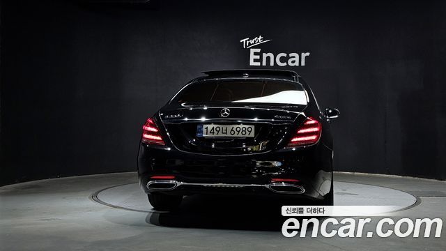 Mercedes-Benz S-Класс W222 2020