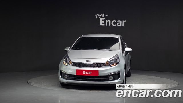 Kia Новая гордость 2017