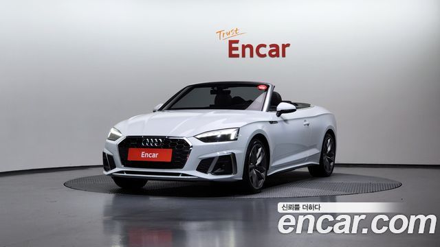 Hyundai А5 (Ф5) 2022