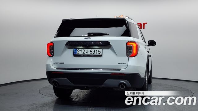 Ford Величие ХГ 2022