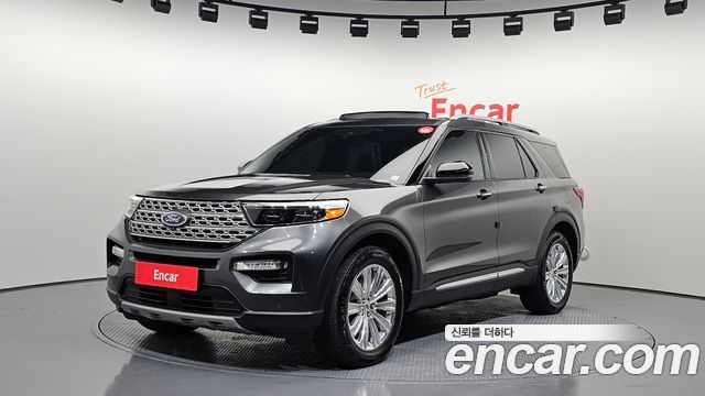 Ford Величие ХГ 2020