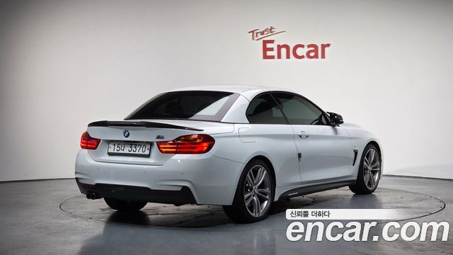 BMW 4 серия (Ф32) 2017