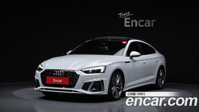 Hyundai А5 (Ф5) 2023