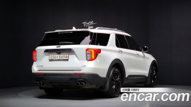 Ford Величие ХГ 2020