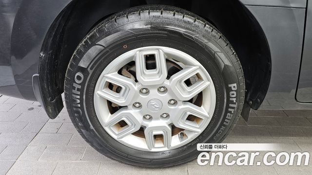 Hyundai Стария 2022