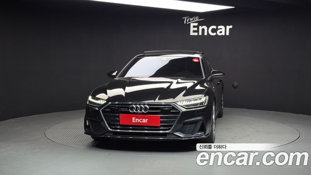 Hyundai А7 (4К) 2020